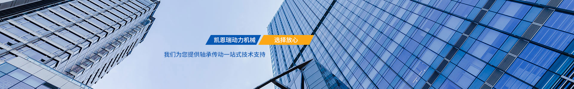 新聞資訊